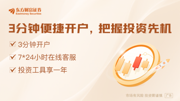 怀远股票 外交部：已有791名中国公民自伊朗转移至安全地区